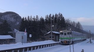 2016 1/14~1/17撮影　上白滝駅､旧白滝駅､下白滝駅に停車するｷﾊ40　☆北鉄路漫136