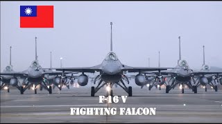 F-16 V Fighting Falcon ：Taiwan Falcon Soaring in the Vast Sky｜ROC Air Force ｜Taiwan Air Force