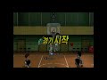 s7 슬램덩크m 각성 성현준 mvp moment shorts