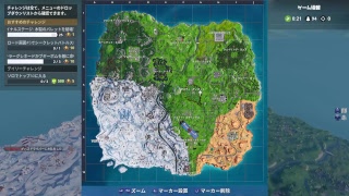 登録者100人記念ライブ！視聴者参加型！＃Fortnite＃配信