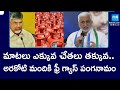 Vijay Sai Reddy Tweet on Chandrababu Failure | Free Gas Cylinder in AP |@SakshiTV