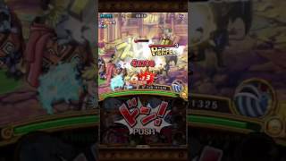 [OPTC] Colosseum Kanjuro - Jinbe team (4:37+) トレクル！コロシアム vs カン十郎！ジンベエパ！