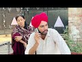 ਮਾਮੀ ਭਾਣਜੇ ਦਾ ਰਿਸਤਾ ep 2 new punjabi short movie 2023 ​⁠@khetlatv9839