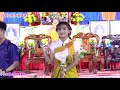 រំយោលខៀវខ្ចី rum duoi khieu kachay