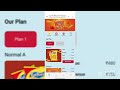 kurkure app withdrawal problem solve kurkure earning app new update kurkure app kab tak chalega