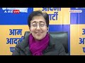 atishi marlena live आखिर किस बात पर गुस्से में लाल हुई cm आतिशी abp के कैमरे पर क्या बोली