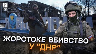 Терміново! Російський військовий розстріляв сім’ю з 9 людей в окупованій Волновасі