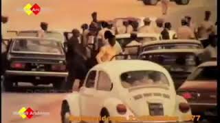 Somalia 21 October 1977