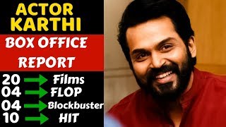 South Actor Karthi Hit and Flop Movies List With Box Office Collection Analysis