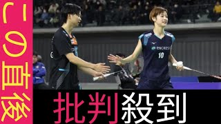 バドミントン “元わたがし”渡辺・田口組が 初戦快勝 代表選考基準満たしてもペア継続 は熟考「終わってからまた考えます」  || 日本代表