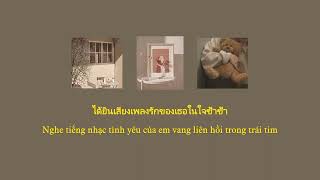 [Vietsub + Lyrics] สลักจิต  - ป๊อบ ปองกูล (POP PONGKOOL) FEAT.DA ENDORPHINE