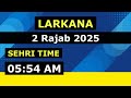 2 rajab ke roze ka time table 2025 2 rajab 2025 sehri time sehri time today 2025