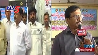 Dont Join Others In BC Category - Gangadhar | Vijayawada | TV5 News