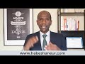 መርበባዊ ሸመታ network marketing only habesha