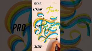 lettering ✨️ Theo✨️| Saima Drawing Academy #calligraphy #satisfying #art #drawing #shorts