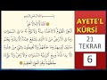 tarik suresİ ve 21 ayetel kÜrsİ dİnle en faziletli dualar