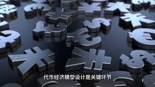 构建Web3社交平台：DeBox式DApp开发全攻略