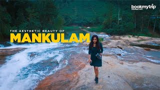 Mankulam | Idukki | Kerala | bookmytripholidays.com