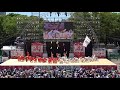 薩摩源氏蛍「薩祭花 さっさいか 」にっぽんど真ん中祭り2018 本祭２日目　japanese festival yosakoi in nagoya