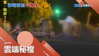 台中龍井廟會活動回鑾爆糾紛疑似\