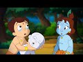 Chhota Bheem Aur Krishna - Mysterious Fruit | Hindi Cartoon | Kids Videos