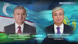 Ўзбекистон Президенти Қозоғистон Президенти билан телефон орқали мулоқот қилди