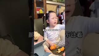 逻辑鬼才！#人类幼崽的800个心眼子 #童言童语 #人类幼崽迷惑行为大赏