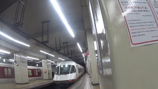 車いす道中記愛知編 近鉄名古屋駅 大阪難波駅行アーバンライナー乗車 愛知県名古屋市編