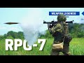 RPG-7 | The 60-year old enemy of the armour