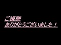 健全ロボ ダイミダラーop「健全ロボ ダイミダラー」（歌：遠藤会）フルサイズ ピアノアレンジ