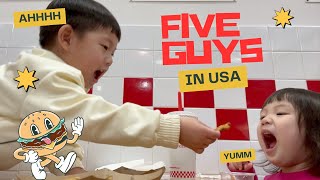 대리만족 먹방 Five guys kids muckbang