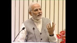 PM Modi addresses Central Public Sector Enterprises (CPSE) Conclave at Vigyan Bhawan, Delhi | PMO