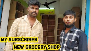 NEW GROCERY SHOP / புதிய அனுபவம் /Namma ooru maligai kadai