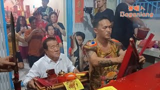 Ang Tik Huat Bagansiapiapi - 7ge7 Chia Siong Chong 峇眼亞比 洪德發先生合家謝神做敬 慶祝中壇元帥千秋 請上蒼