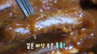 과즙미 팡팡! 4가지 과일로 만든 ‘수제 소스’ @생방송 투데이 2221회 20181204