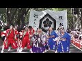 維新～心ひとつ～ みちのくyosakoi 定禅寺通りパレード③