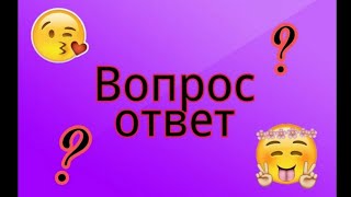 Попробую это сделать с семенами баклажан, рубрика вопрос ответ / Жизнь в селе.