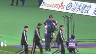 2012/3/17 FC東京 vs 名古屋グランパス テリー伊藤の挨拶＆シャー