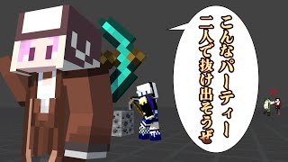 APEXマップで鉱石ウォーズ！【マインクラフト】