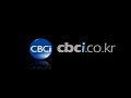 cbc tv 지하철 담배녀 폭행영상 충격