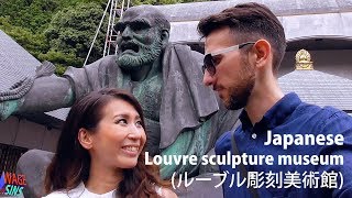 Japanese Louvre sculpture museum Part 2 (ルーブル彫刻美術館) with Wageofsins!