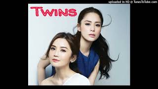 wo bu chu qian - twins (我不储钱)