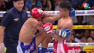 PETCHMONGKOL VS CHALAWAN | Highlight MUAYTHAI7