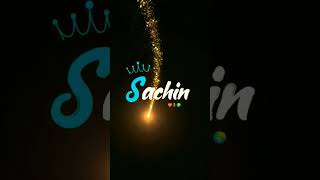 sachin name whatsap status || name art video status|| #shortvideo #trending #shorts #whatsappstatus