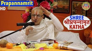 श्रीप्रपन्नामृत Prapannamrit Katha - Ramanuj Swamijee Utshav- Keshavacharya Swamijee►SRD BHAKTi 2019