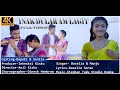 Inak Dular Am Lagit Full Video//New Santali Video 2021-2022//RapaZz & Sunita