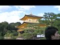 2011.11.26. 秋の京都シリーズ　金閣寺