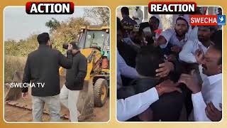 Action :: Reaction: అసలు ఏం జరిగింది..! | ఈటల ఎందుకు విశ్వరూపం చూపించాడు..! | Swecha TV