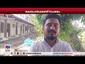 ഹോംസ്റ്റേയിൽ യുവതി മരിച്ച നിലയില്‍ കമ്മല്‍ പറിച്ചെടുത്ത നിലയില്‍ alappuzha