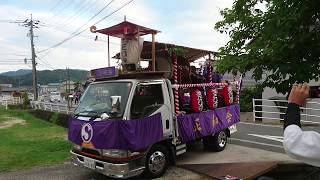 ② 2016 上戸手正和会 囃子部 福山 祇園祭